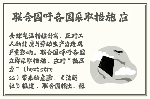 我要吃瓜51黑料不打烊9