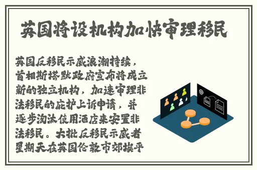 片多多免费